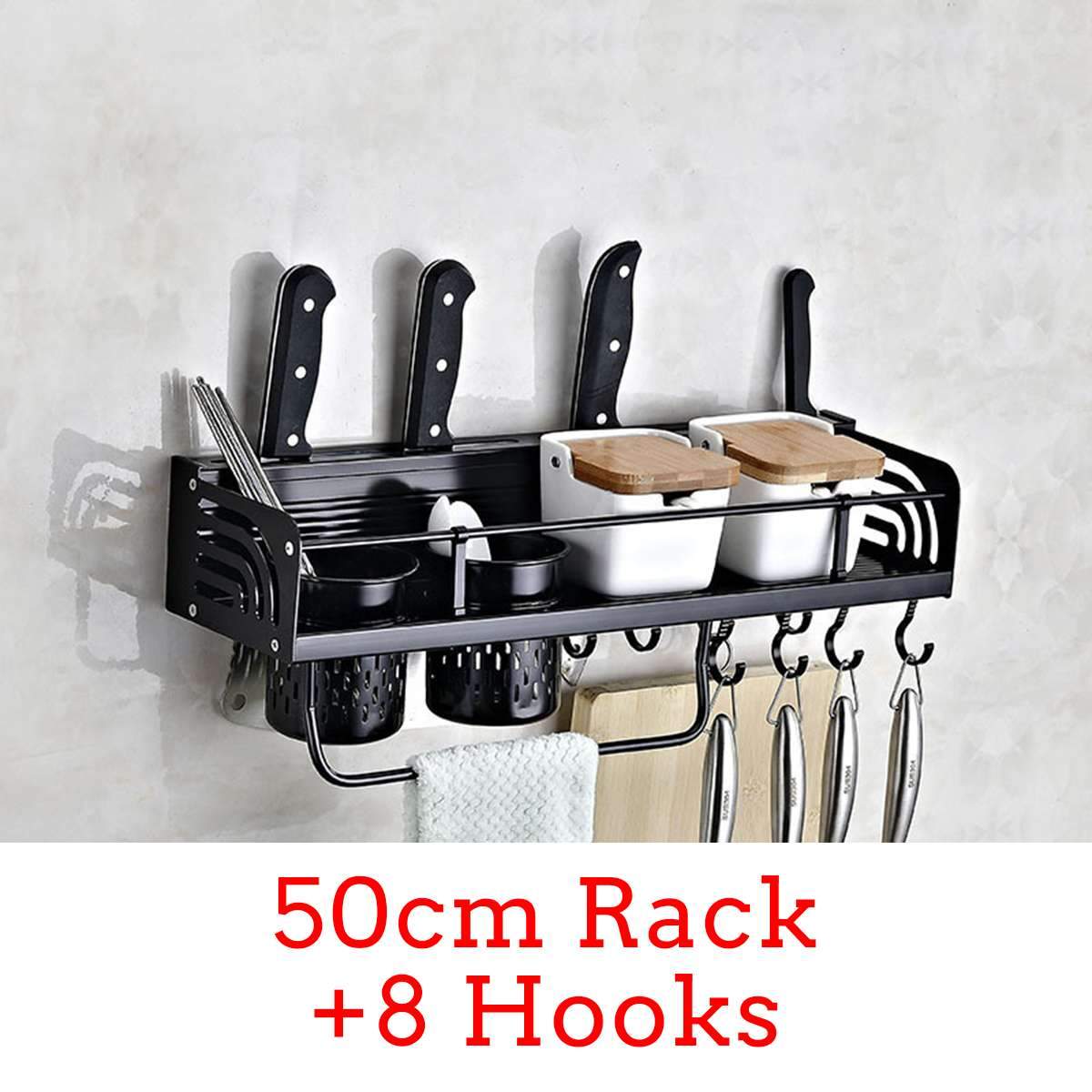 Kitchen Rack - WANDCESAY