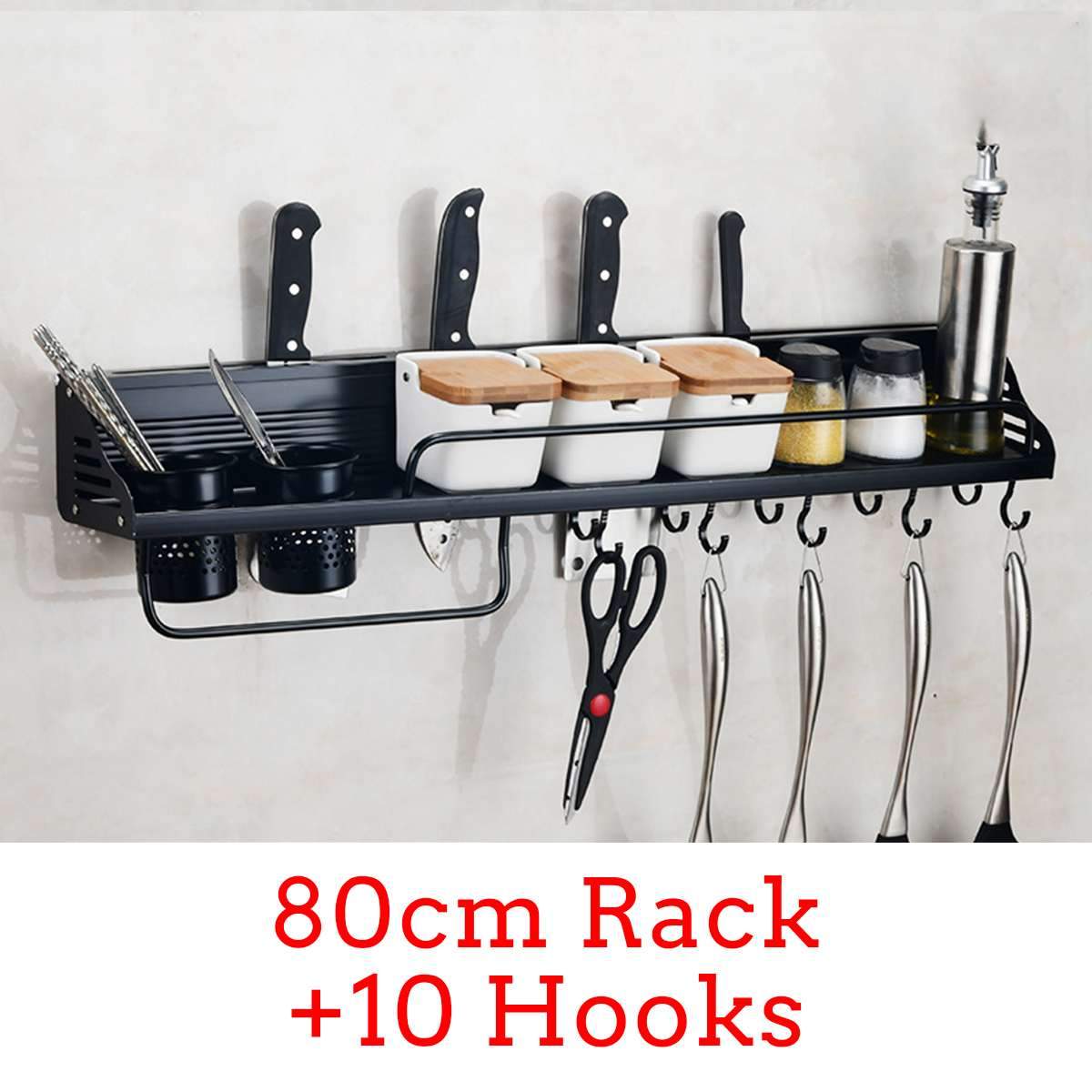 Kitchen Rack - WANDCESAY